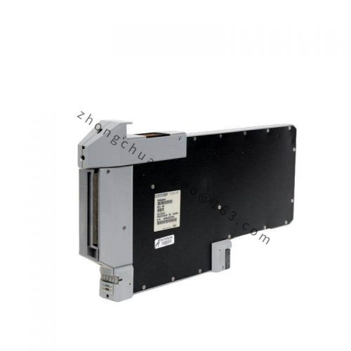 FOXBORO DNBI Control Module