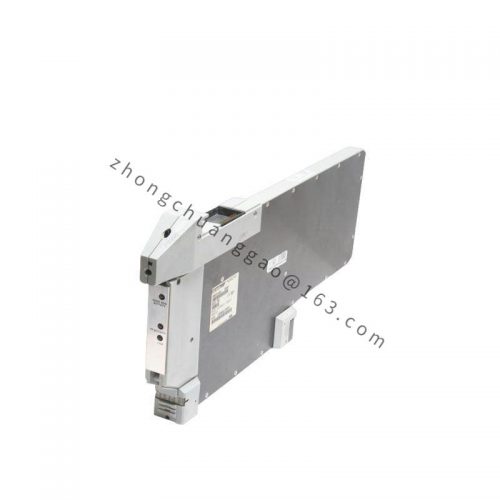 FOXBORO DNBT P0971WV Control Module