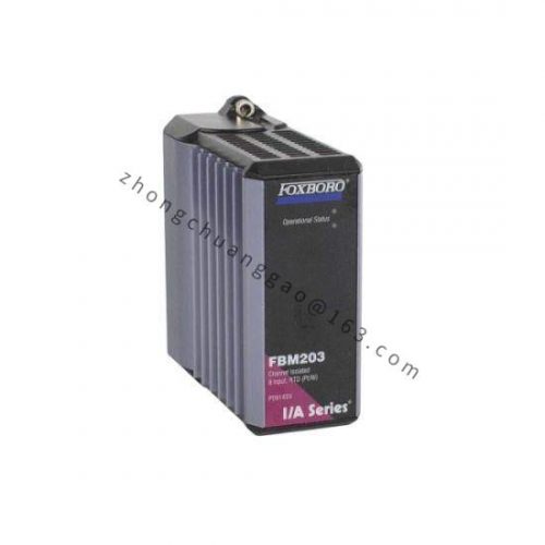 FOXBORO I/A Series FBM205 PLC Module