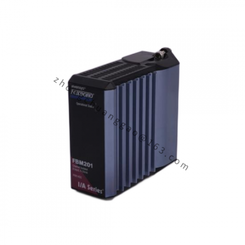 FOXBORO P0500RU System Module