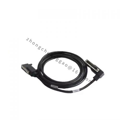 FOXBORO P0916VM Control Module for Industrial Automation