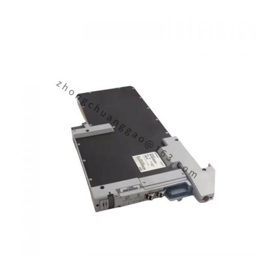 FOXBORO P0924AU Control Module