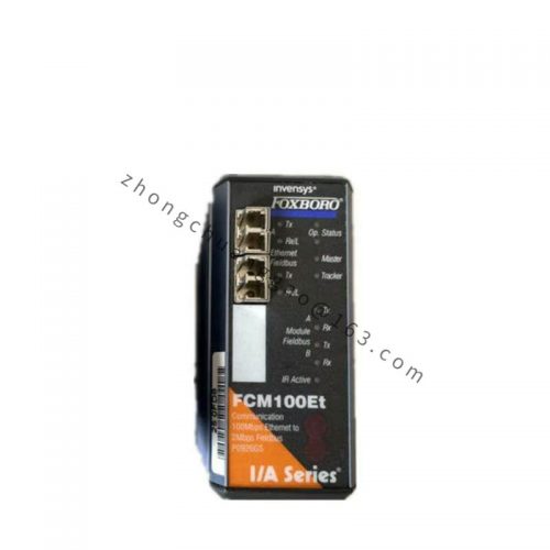 FOXBORO P0973BU Control Module