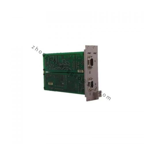 Honeywell 10216/2/1 Fail-Safe Digital Output Module
