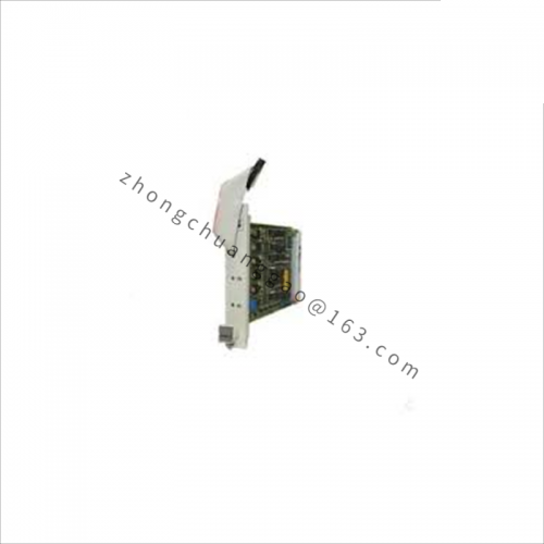 Honeywell 10216/2/1 Fail-Safe Digital Output Module