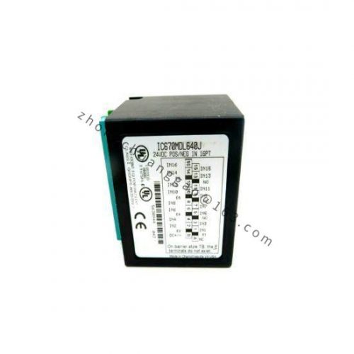 GE UR9AH - Custom Processing Module for Industrial Control Systems