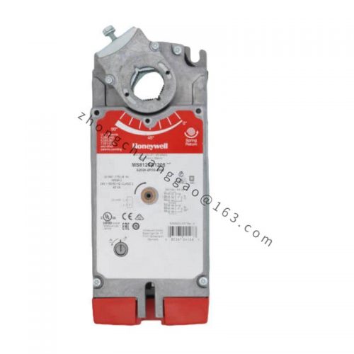 Honeywell 05701-A-0326 Industrial Control Module