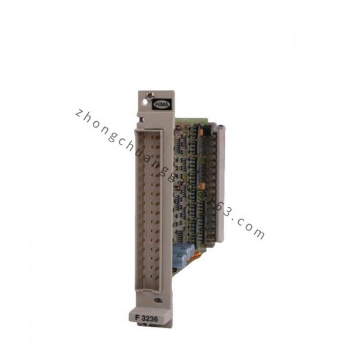 HIMA F7533 Digital Output Module for Industrial Control Systems