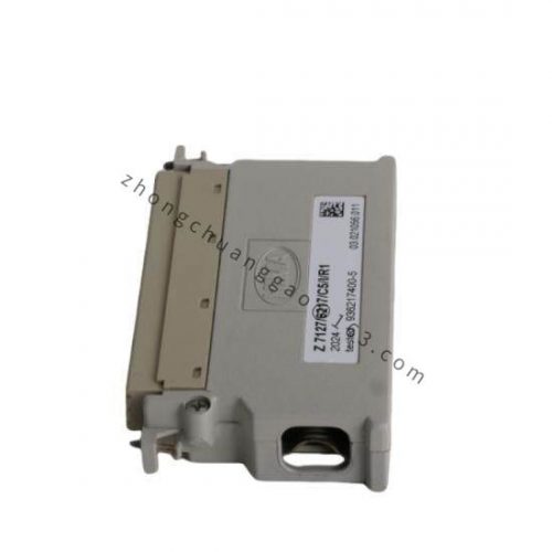 HIMA Z7127 Digital Input Module, High Precision and Reliability