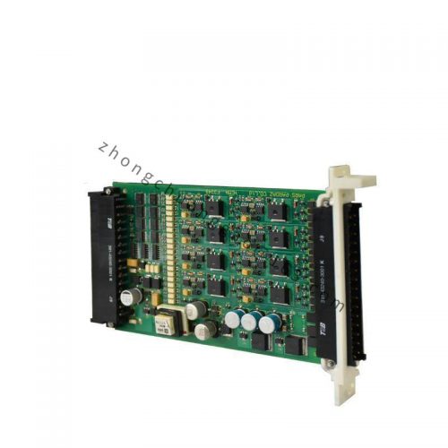 HIMA Z7128 Communication Module - High Performance Control Solution