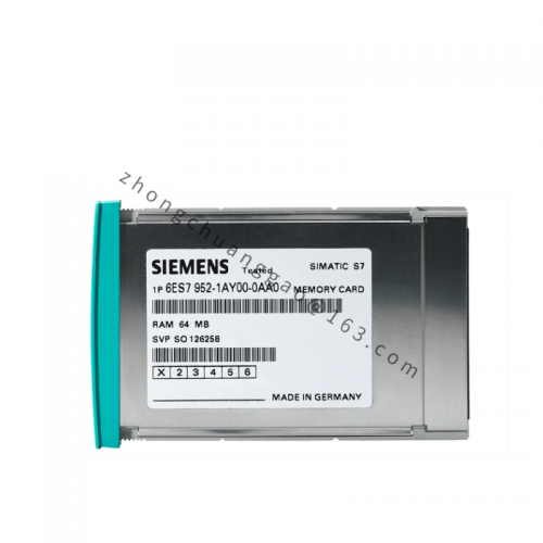 ICOS IVC-4000 High Performance Industrial Control Module