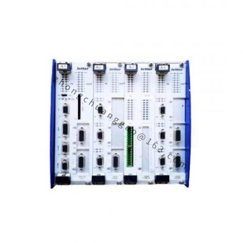 jetter JM-204-480 OEM-S1, Industrial Control Module