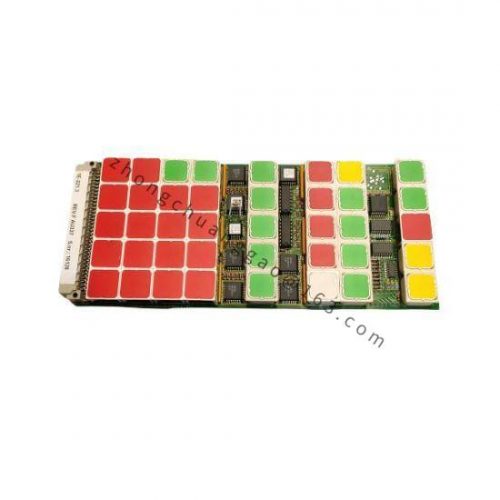 KONGSBERG RDIOR420 Industrial Controller