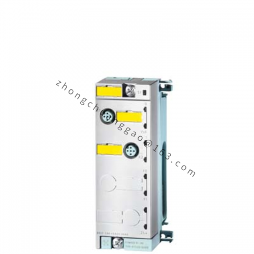 MECS CS-1000: Advanced Industrial Control System for Power Plants