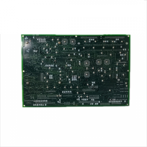 MECS CS-1000: Advanced Industrial Control System for Power Plants