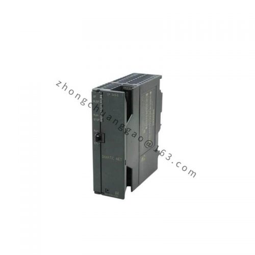 MECS UTX1010 Industrial Ethernet Module, High Reliability Communication Interface