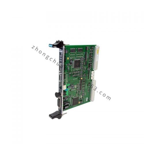 MEN A201SR04 Advanced Control Module for Industrial Automation