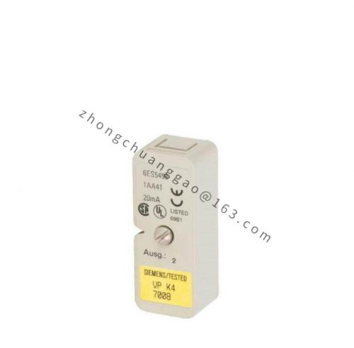 Rockwell MMC-BDPV81INA(8B17CC0056A), High-Performance Backup Power Supply Module