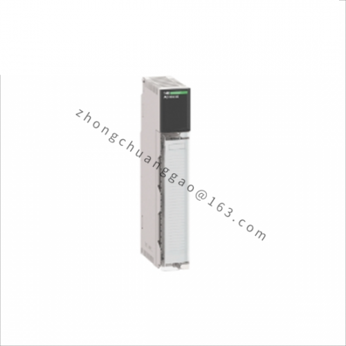 MOTOROLA 12967-1/13000C Industrial Control Module