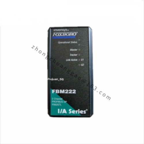 MOTOROLA FAB 0340-1049 Industrial Control Module