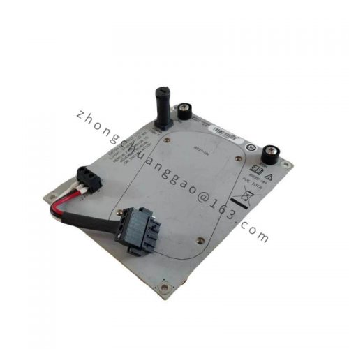 Honeywell MTL 8939-HN Fiber Optic Extender, 200 characters limit