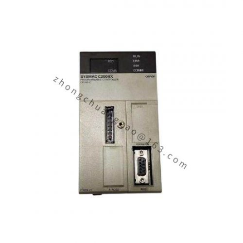 Omron NE2A-END End Cover for Industrial Control Modules