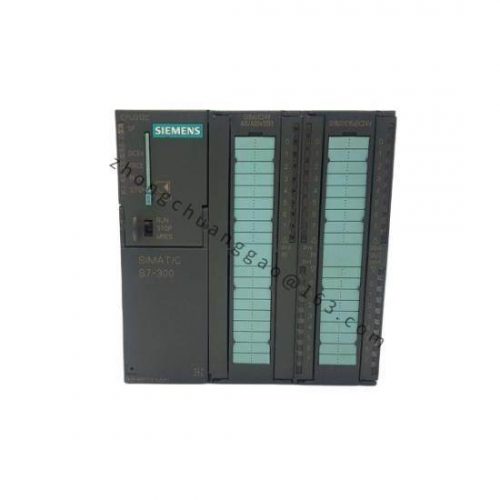OPTIMATE OM1510 Industrial Control Module for Process Automation