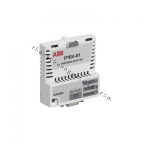 Pb PN-104412 4002910956 - High Performance Industrial Control Module