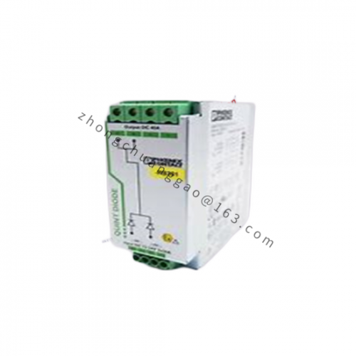 Phoenix QUINT PS-100-240AC/24DC/10, Primary-Switched Power Supply with SFB Technology