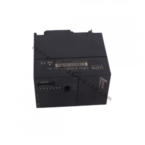 Phoenix UK4-T Control Module