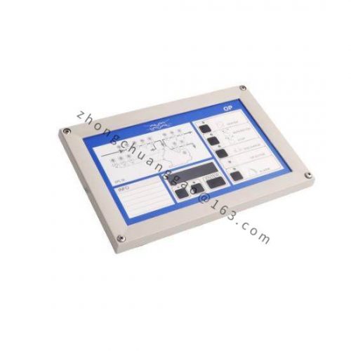 RADISYS EPC-5 w EXM-13