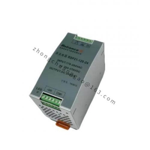 RELIANCE 57045 High-Efficiency Industrial Control Module
