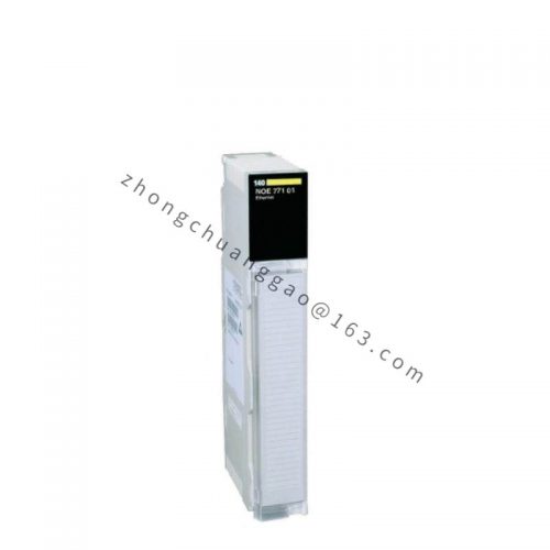 Schneider Electric 140NRP31200C QTM Fiber Converter MM/LC 2CH 100Mb