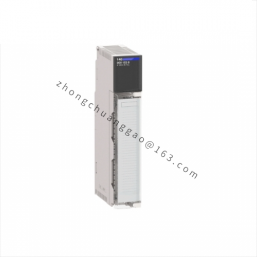 Schneider Electric 140XTS00200 Quantum Module Cable Fast System Cable