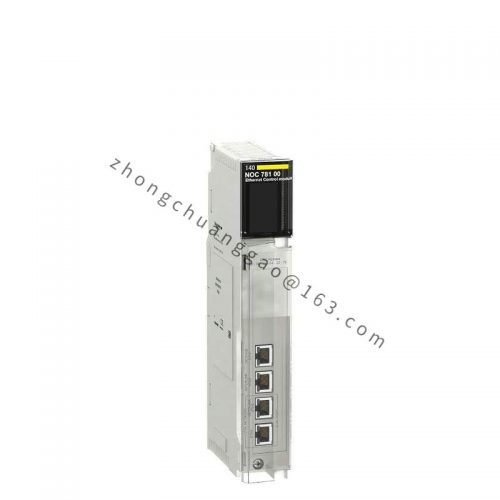 Schneider Electric STBAVO0200 - High Performance PLC for Industrial Automation