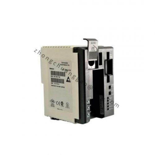 Schneider TSX07311648 Modular Base Controller, 200 characters limit