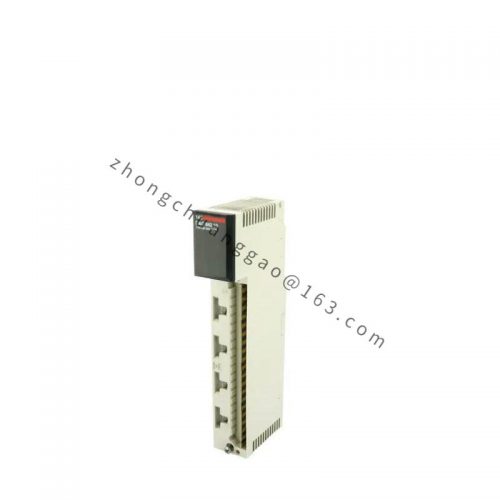 Schneider TSX07311648 Modular Base Controller, 200 characters limit