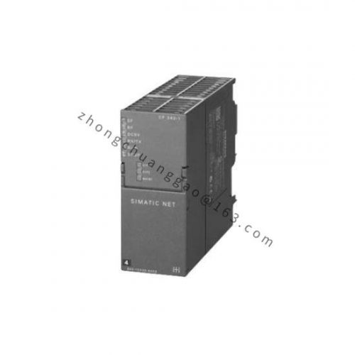 Siemens ET200S 6ES7151-7AB00-0AB0 Digital Input Module