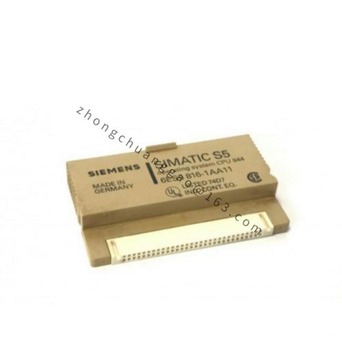SIEMENS 7KE4490-2BP Industrial Control Module