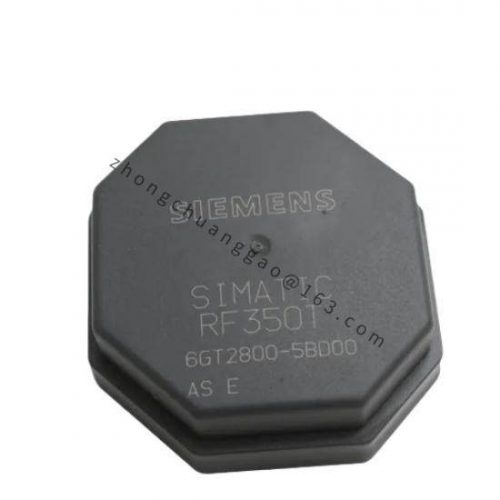 SIEMENS SMP-E20 Advanced Industrial Control Module