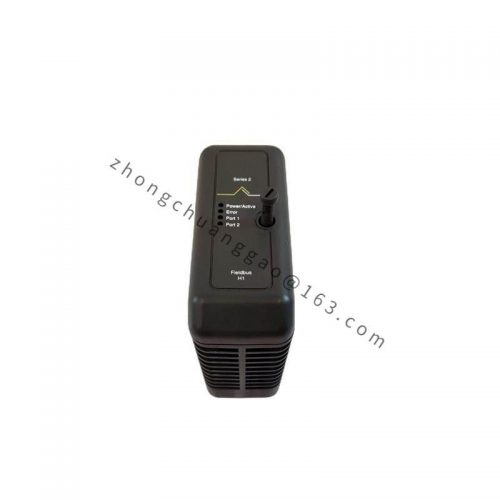 SIGMATEK DPS001 Industrial Control Module