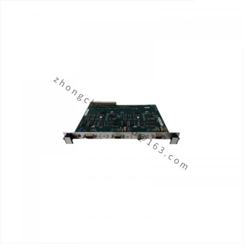 SST SST-PFB3-VME-1 VME Bus Interface PLC