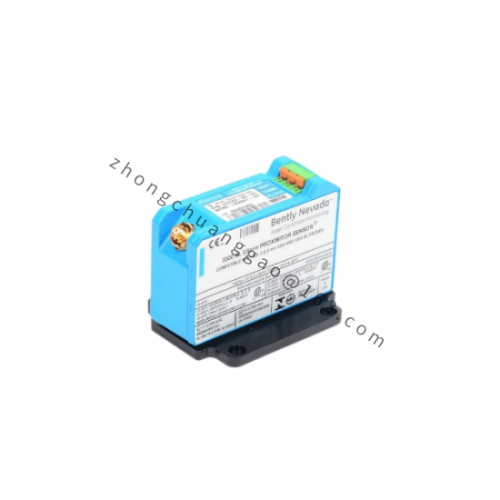 TRICONEX 4500 Safety Instrumented System Module