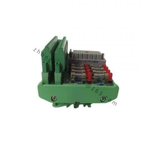 TRICONEX 4507 High-Reliability Safety Module