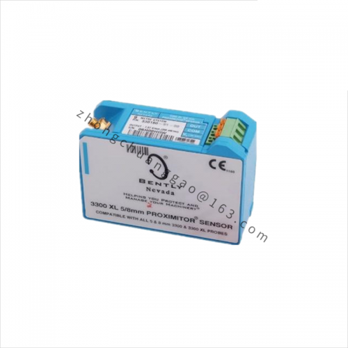 TRICONEX 4500 Control Module