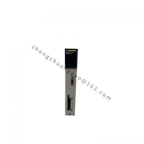 TRICONEX 8110 Custom Processing Module