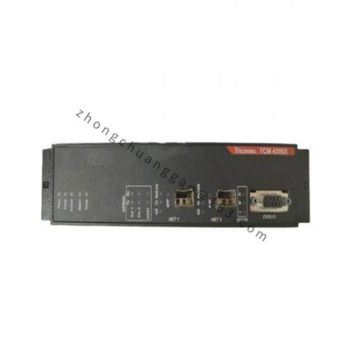 TRICONEX TCM 4355X High-Availability Process Control Module