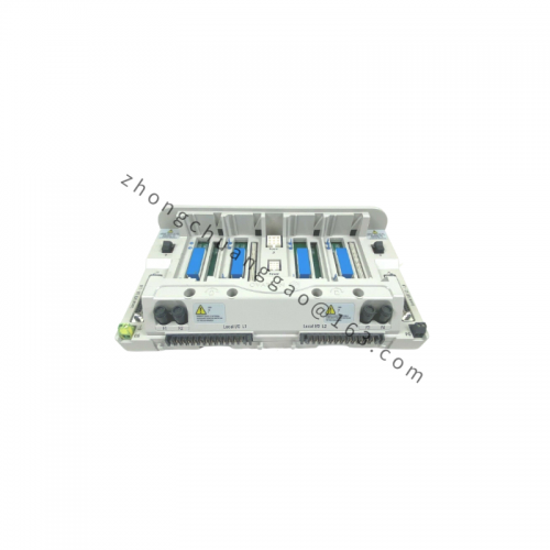 Westinghouse 5X00225G01 PLC - Advanced Process Control System