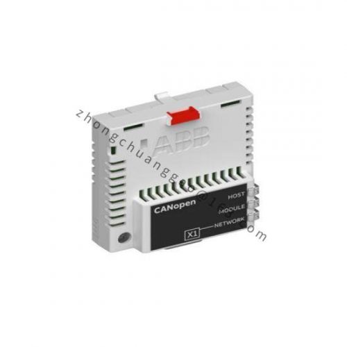 WINGREEN CANopen_ADAPTER V5.0_A01 - High-Performance Industrial Communication Module
