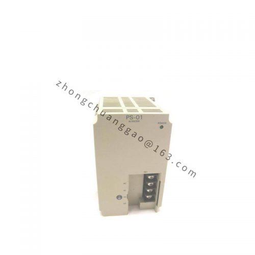 YASKAWA PS-01 AC Servo Motor, 0.15kW, 200V, 17-Bit Encoder